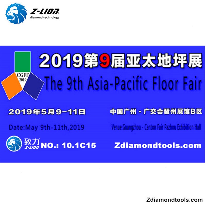 The 9th Asia-Pacific Floor Fair 2019